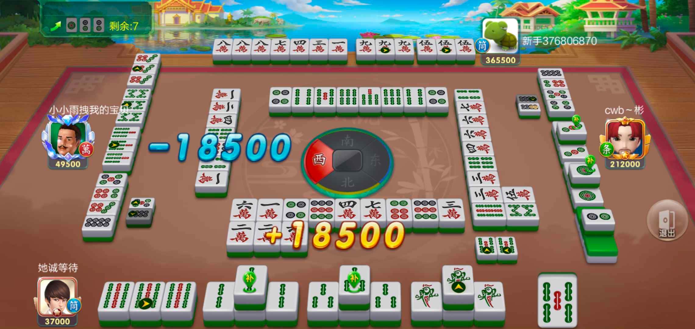 JJ捕鱼爆鱼技巧