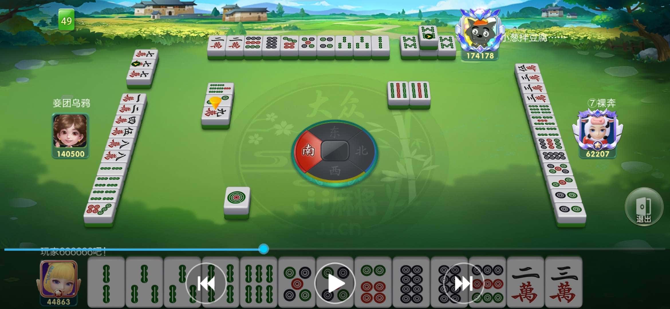 JJ斗地主里面有炸金花吗