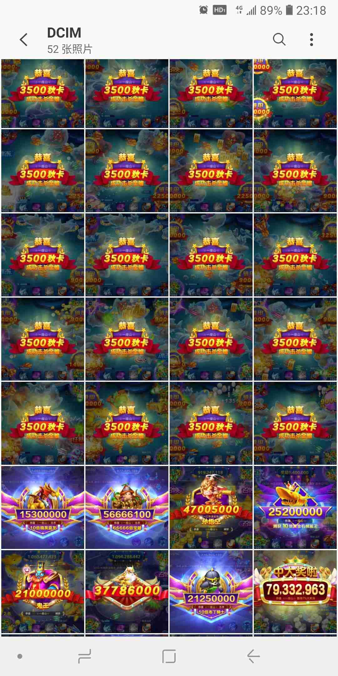 JJ租号打鱼微信