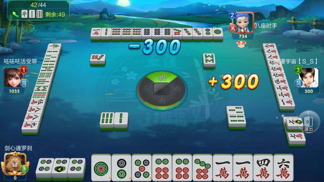 JJ麻将出租账号