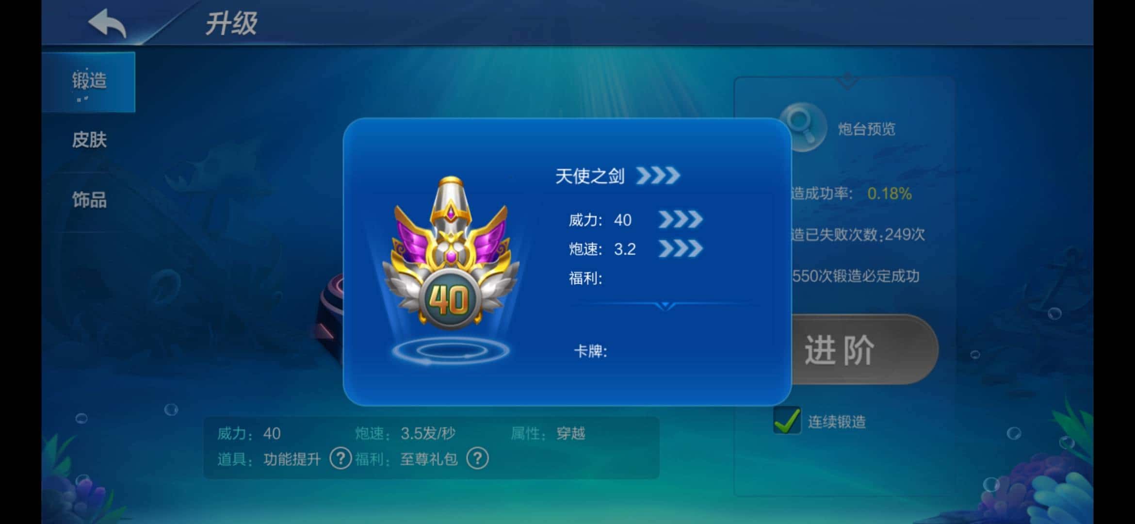 JJ棋牌金币交易