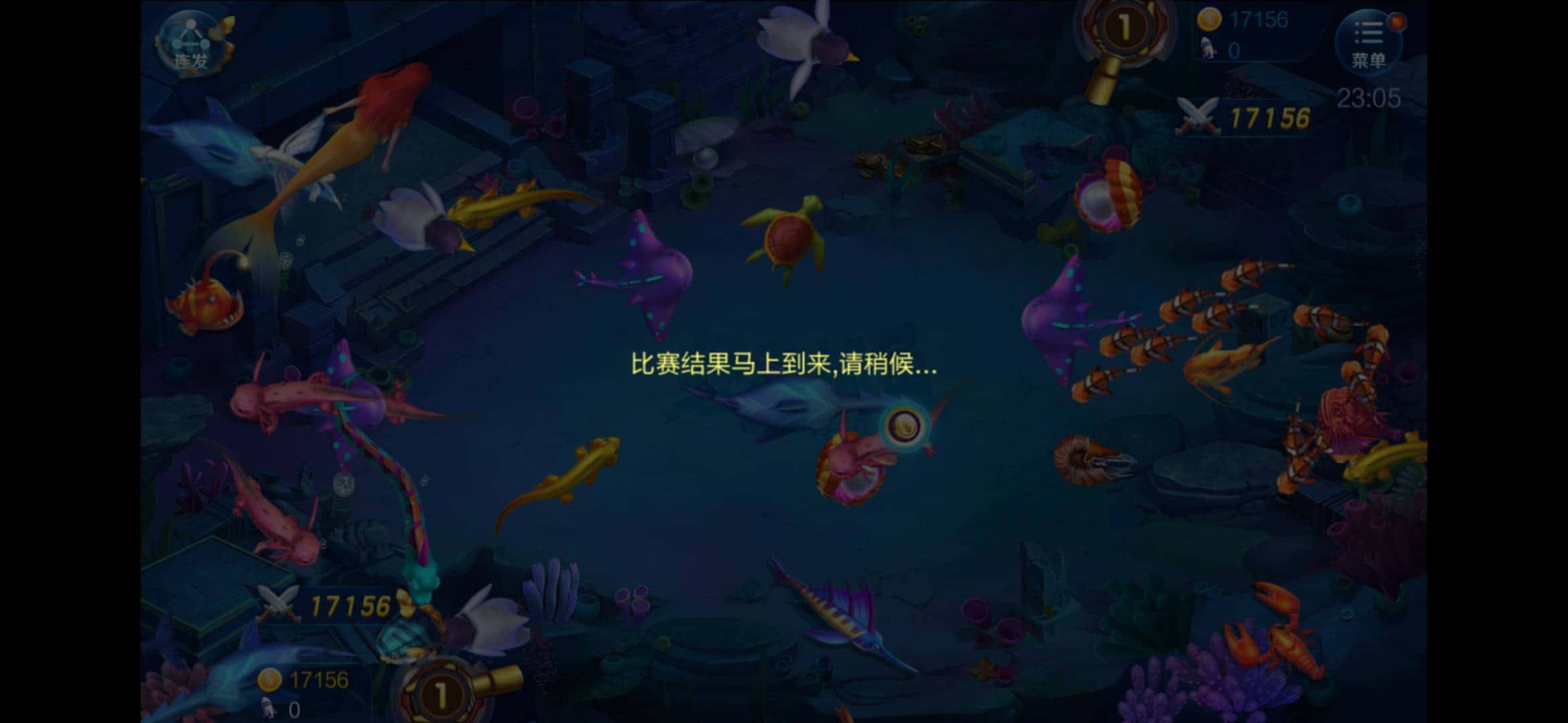 JJ捕鱼金币商人