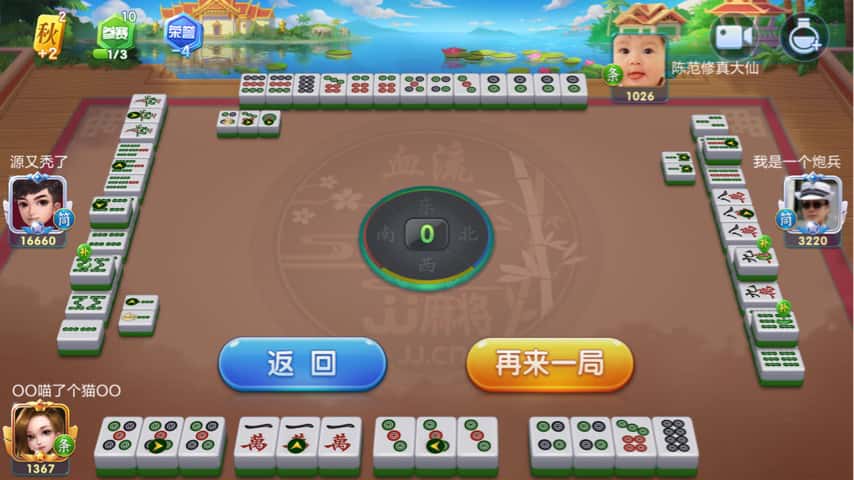 JJ租号商人客服