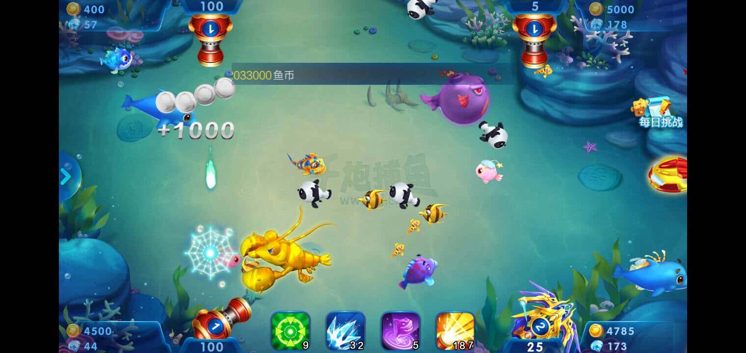 JJ斗地主二斗怎么下分