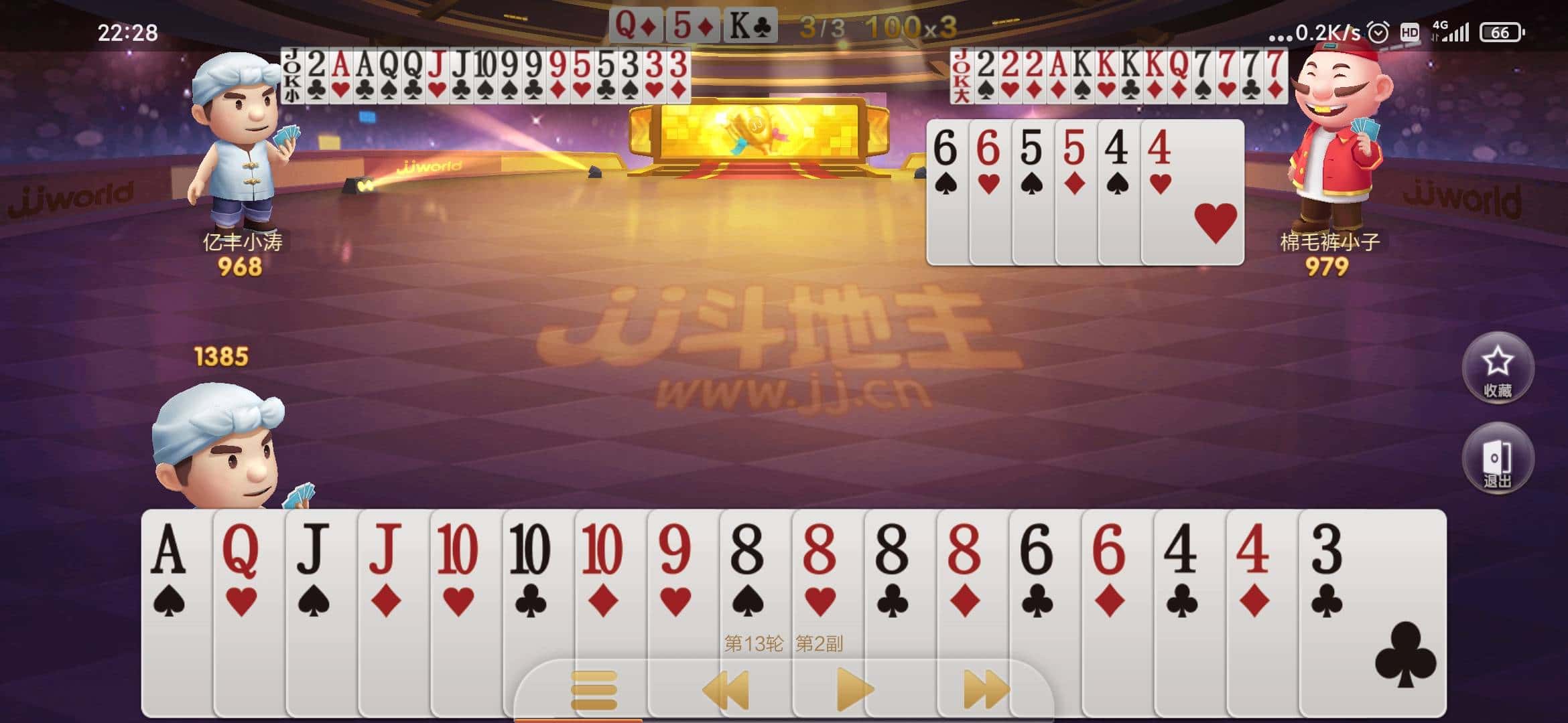 JJ金币回收平台官网