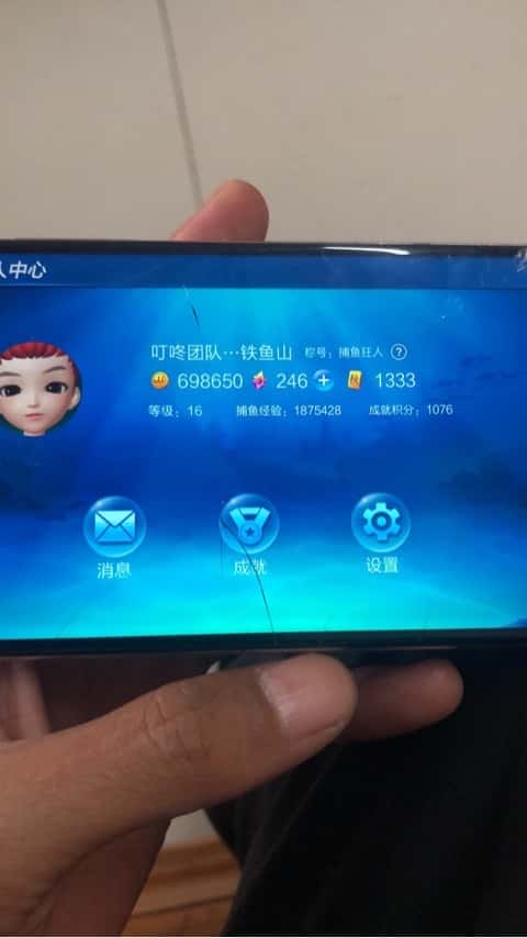 JJ二斗金币最简单三个步骤