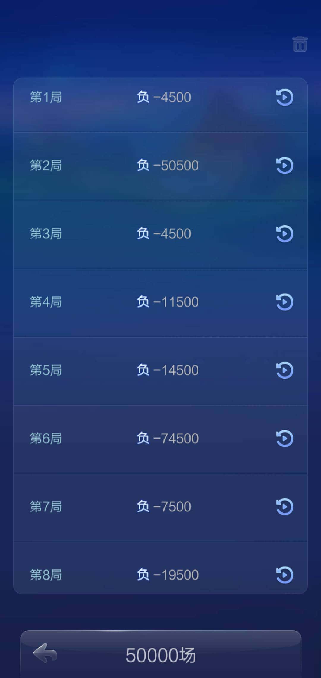 JJ二人麻将在哪里