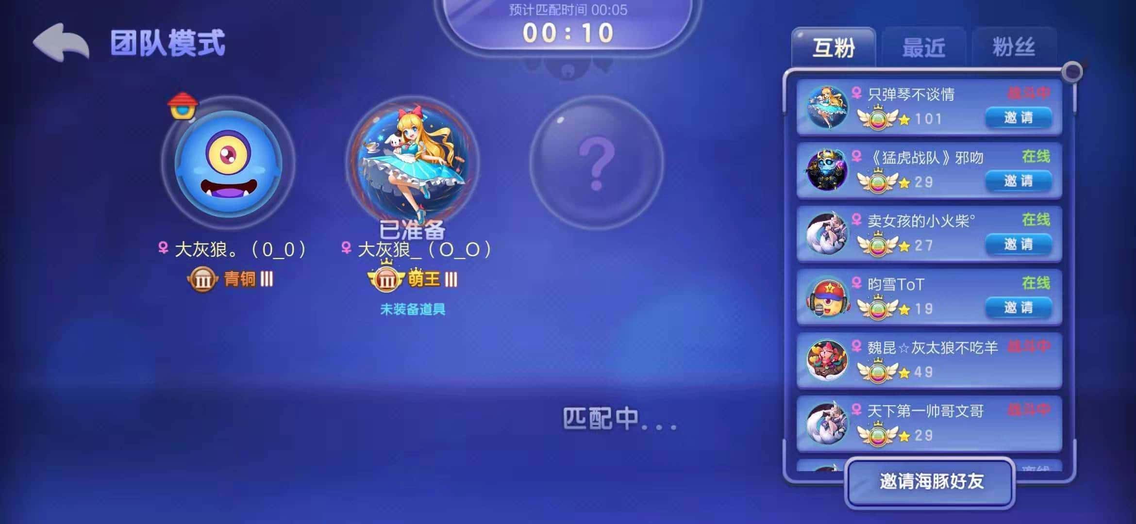 JJ捕鱼一天限制几个小时