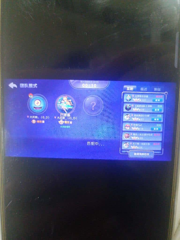 JJ金币回收专业诚信网