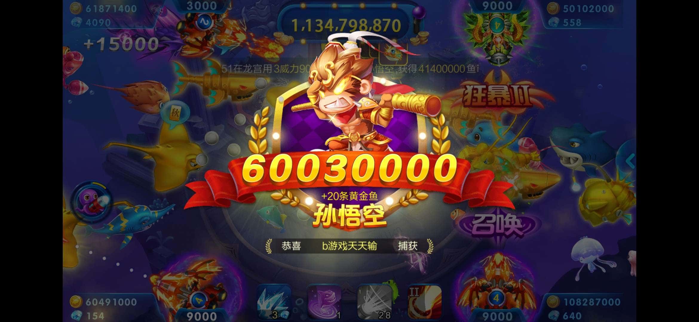 为啥JJ斗地主取消奖励了