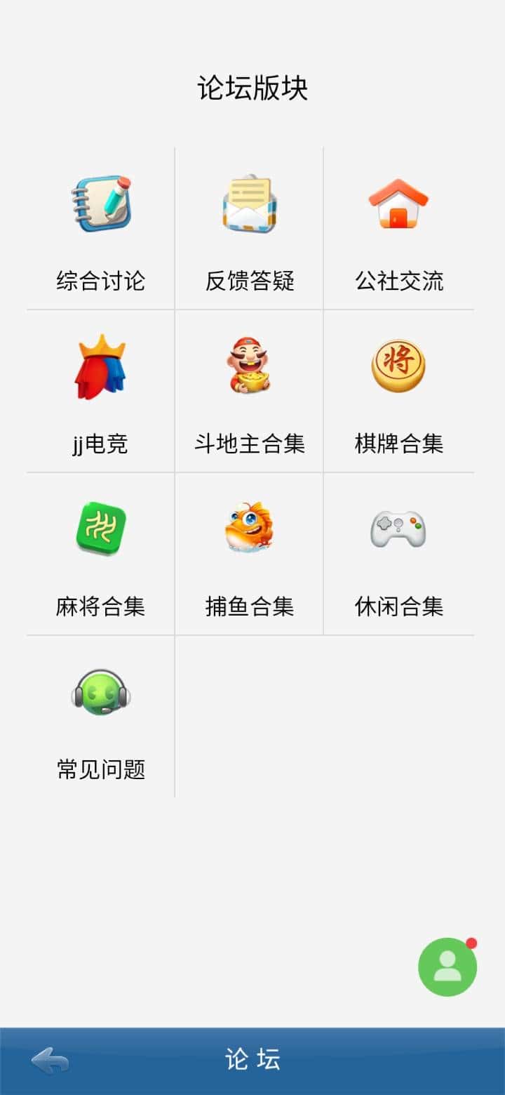 JJ斗地主500万金币多少钱