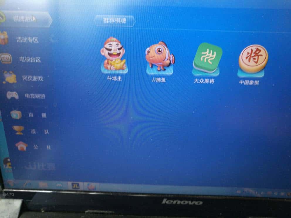 3600万JJ金币是多少钱