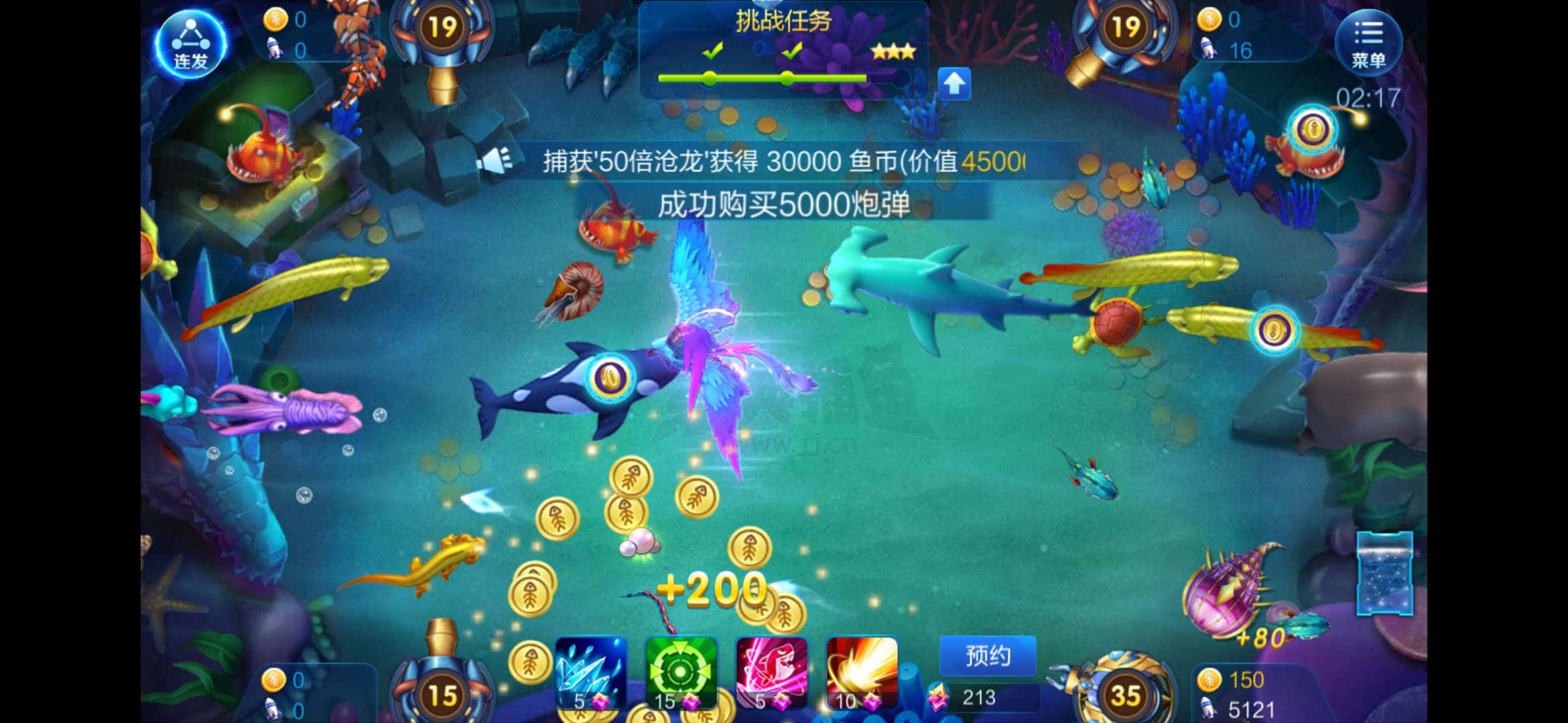 JJ金币哪里有回收的