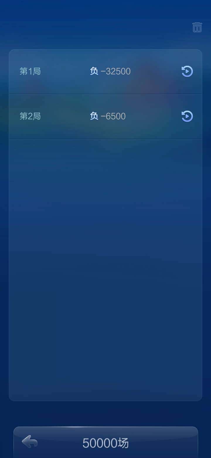 JJ棋牌金币回收