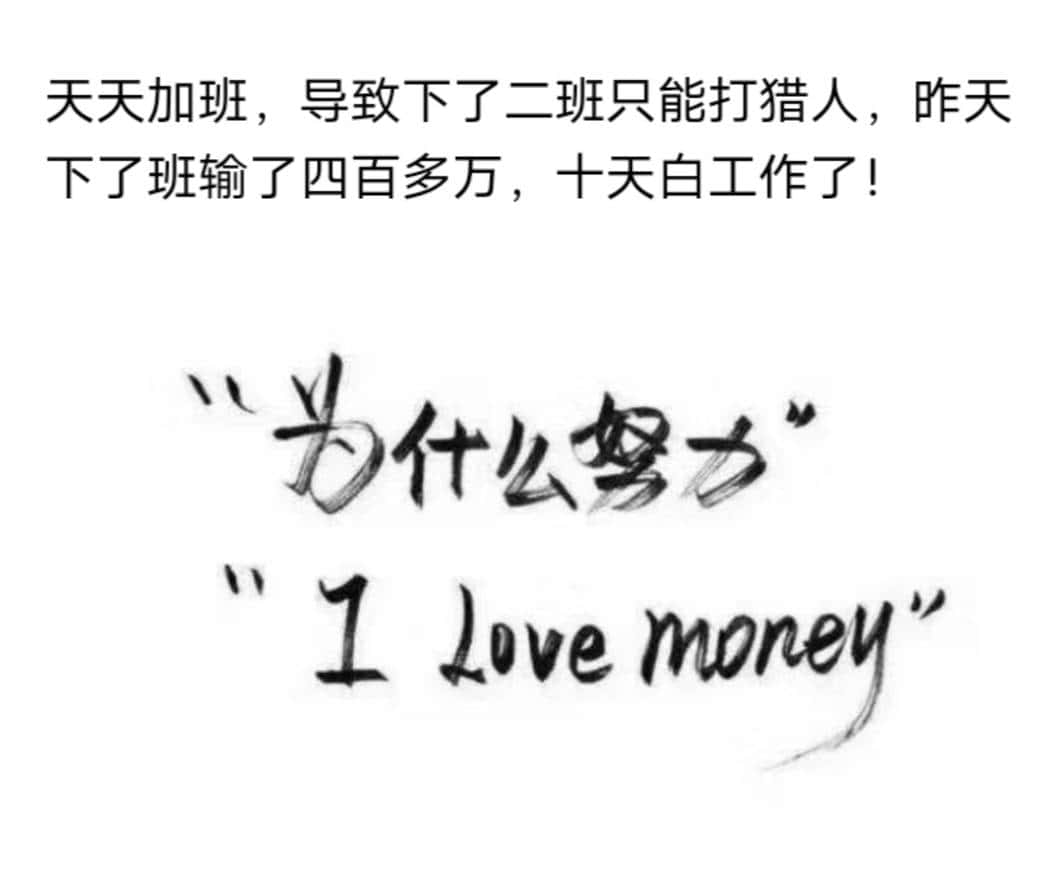 JJ斗地主永久封号可以解封