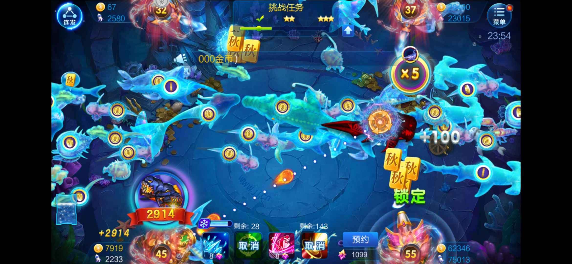 JJ游戏如何存金币