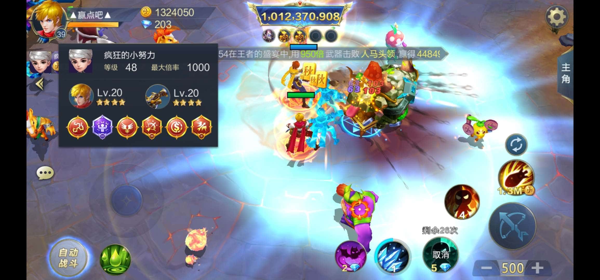 JJ斗地主安全吗