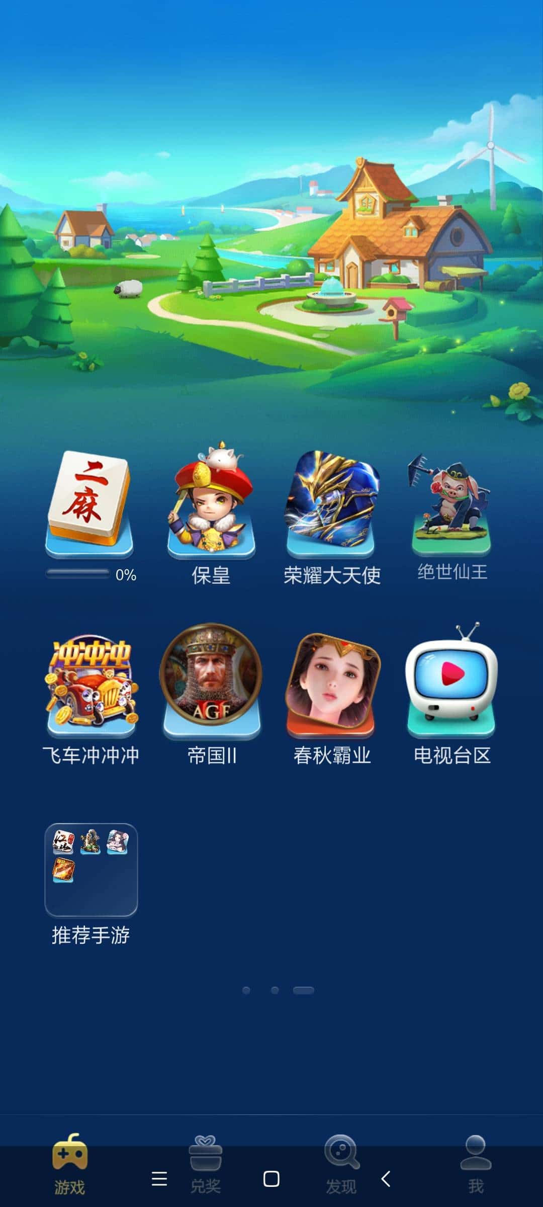 JJ账号出售官网