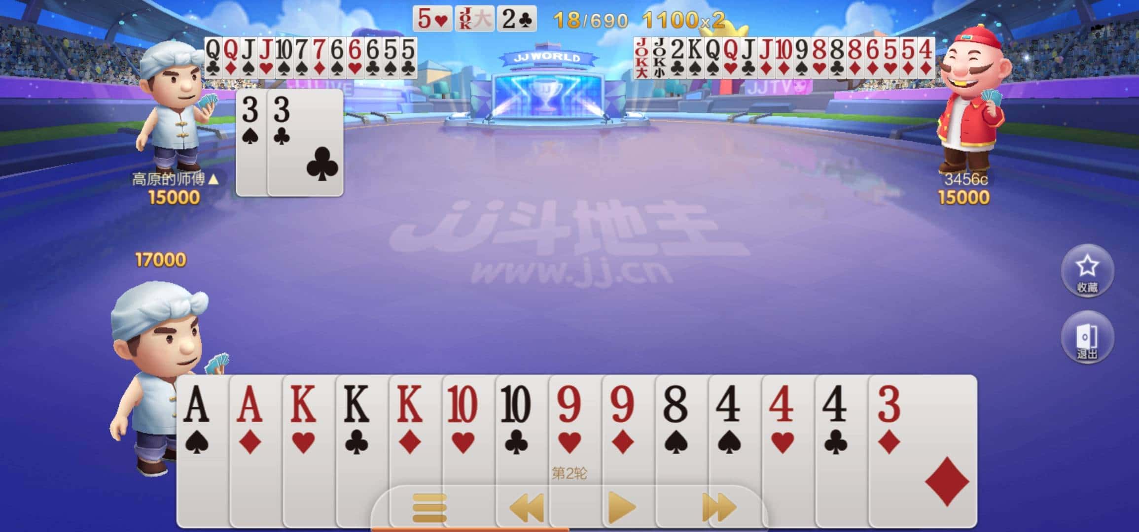 我注销了JJ比赛