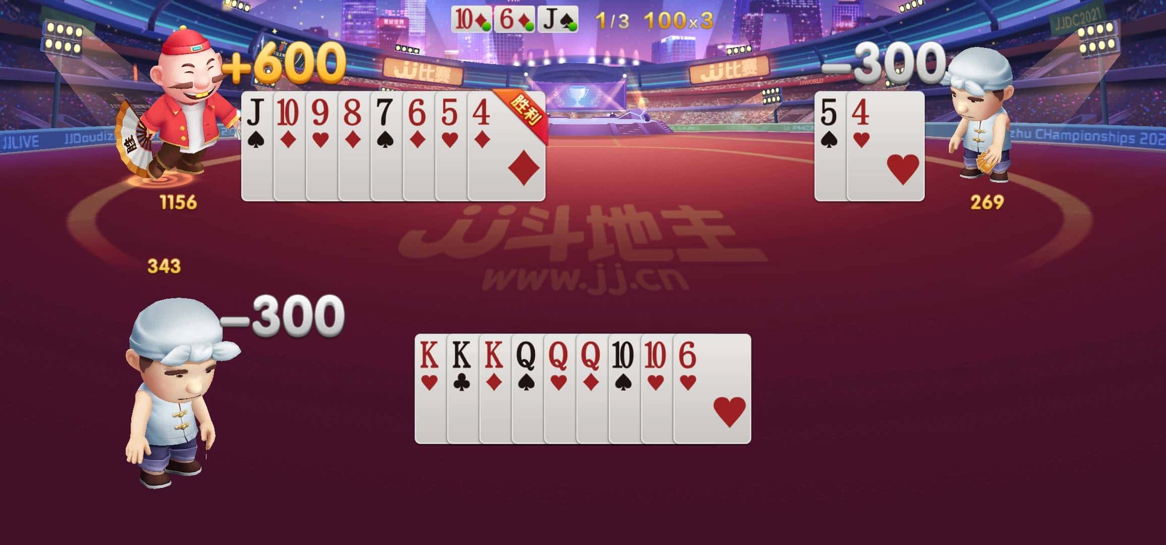 JJ金豆可以赠与吗怎么送