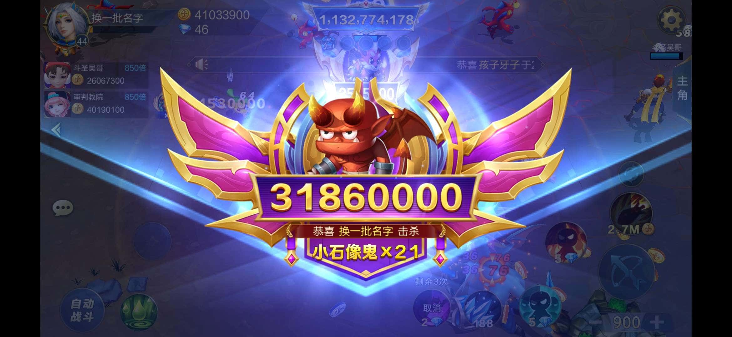 JJ租号商家平台