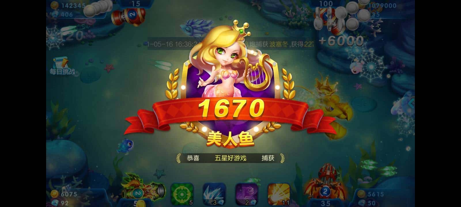 JJ金商官网登录入口