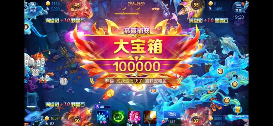 JJ斗地主账号回收价格