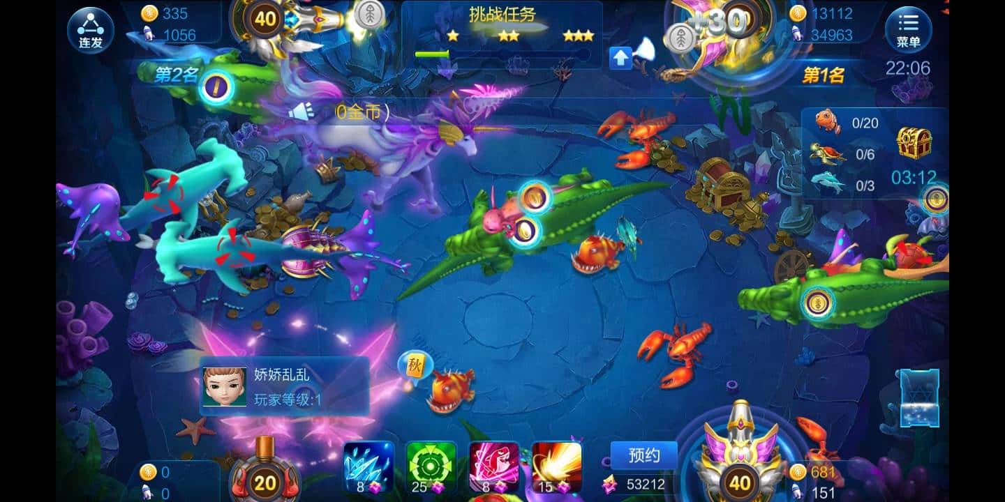 JJ斗地主礼包兑换码通用