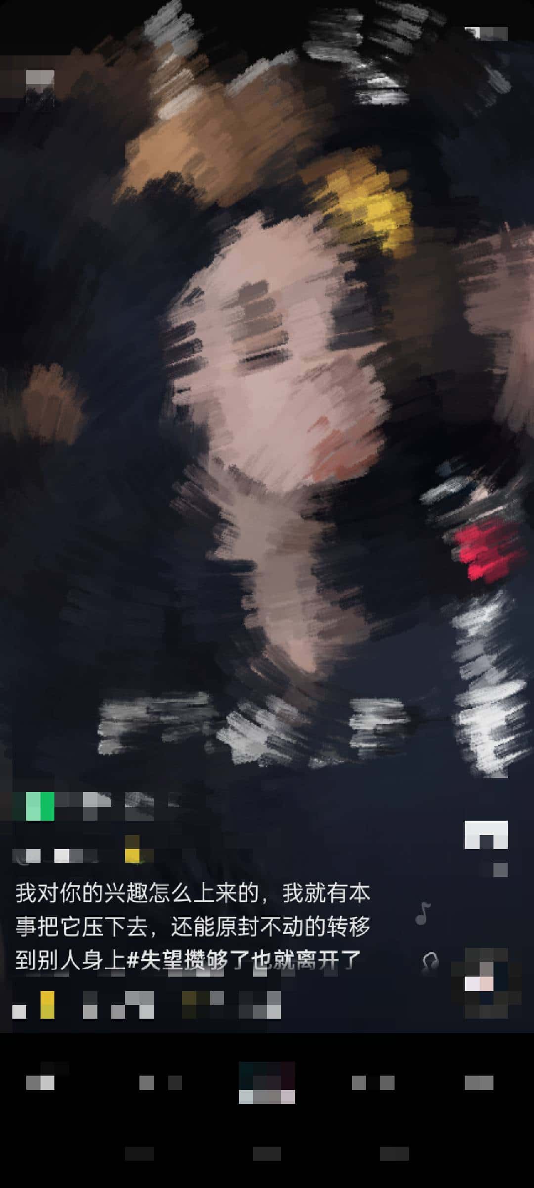 JJ退款最简单三个步骤