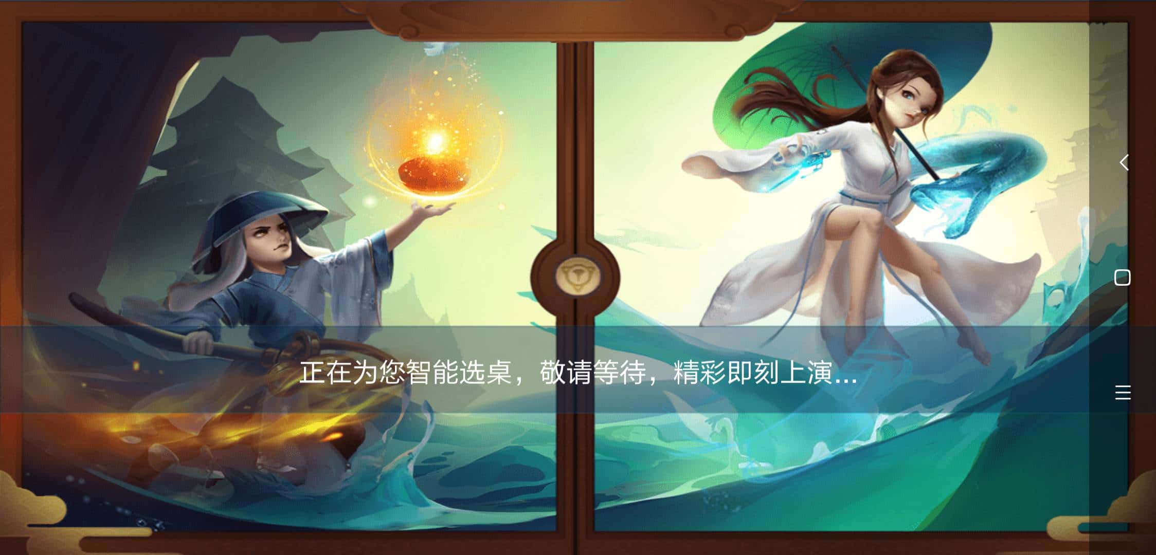 JJ捕鱼怎么被限制时长了