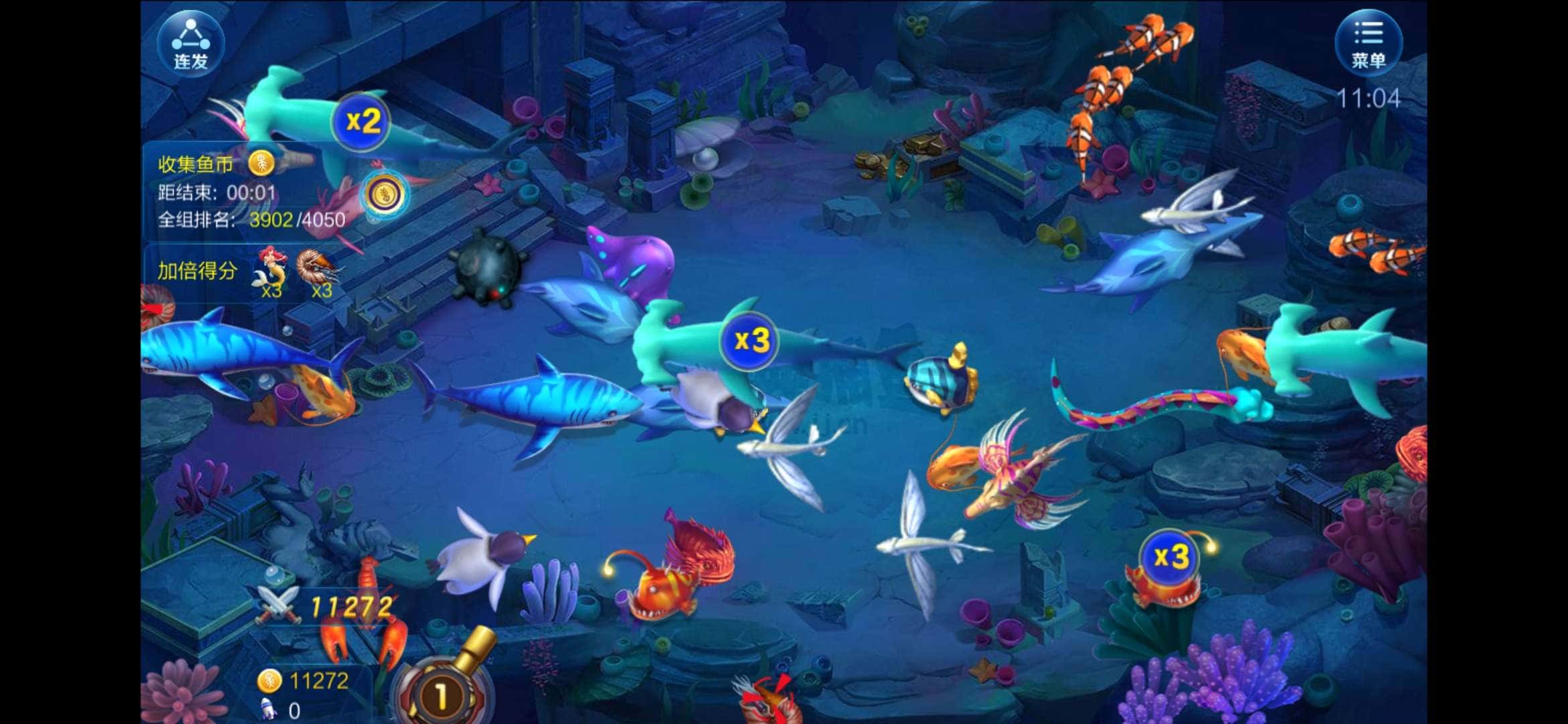 JJ斗地主怎么卖分