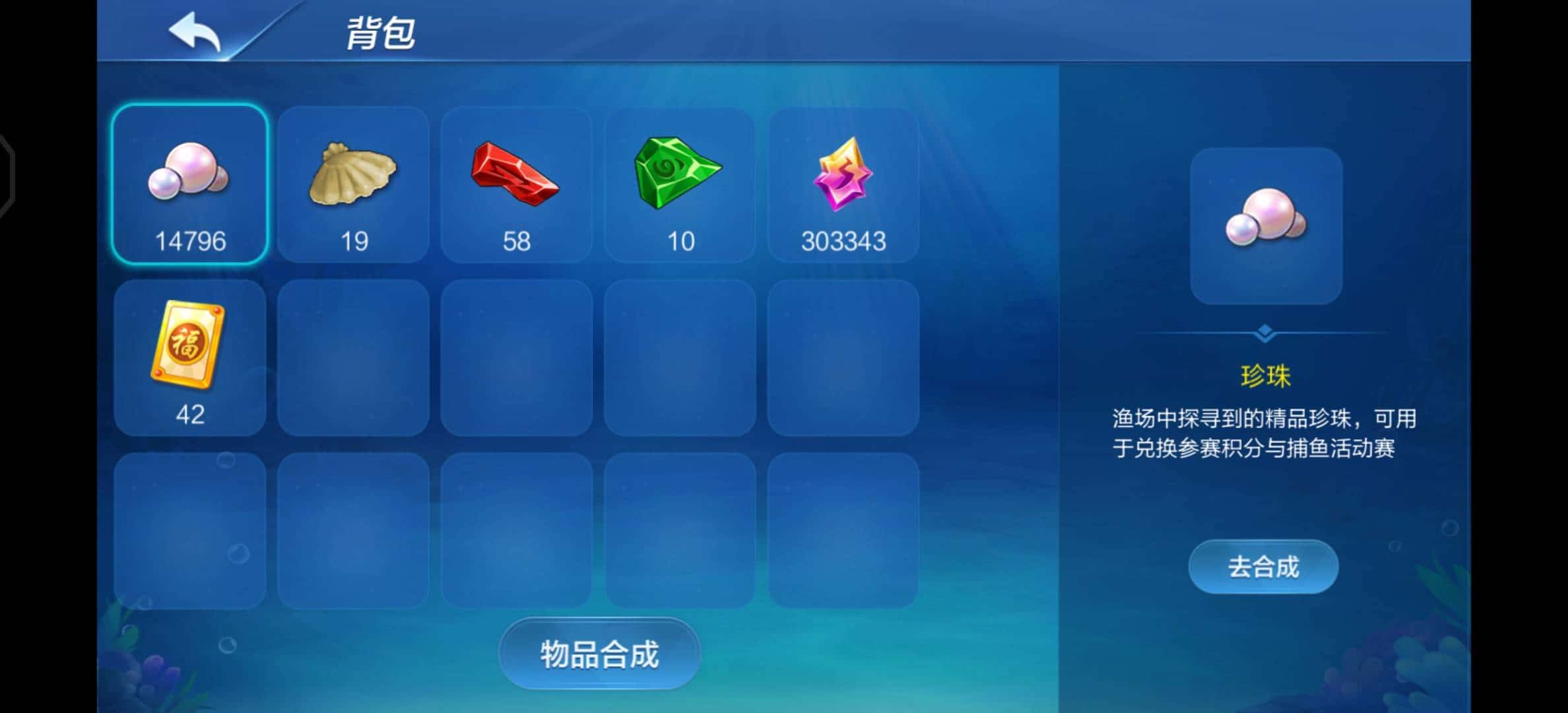 JJ斗地主解封最简单三个步