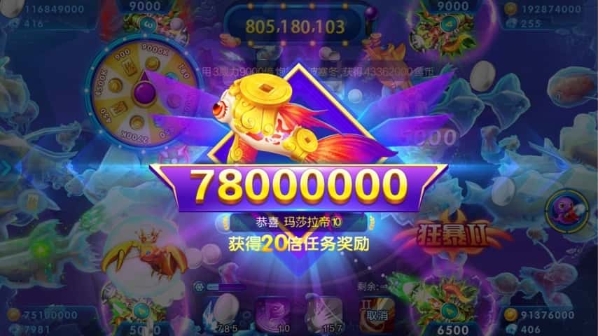 JJ打鱼租号联系方式