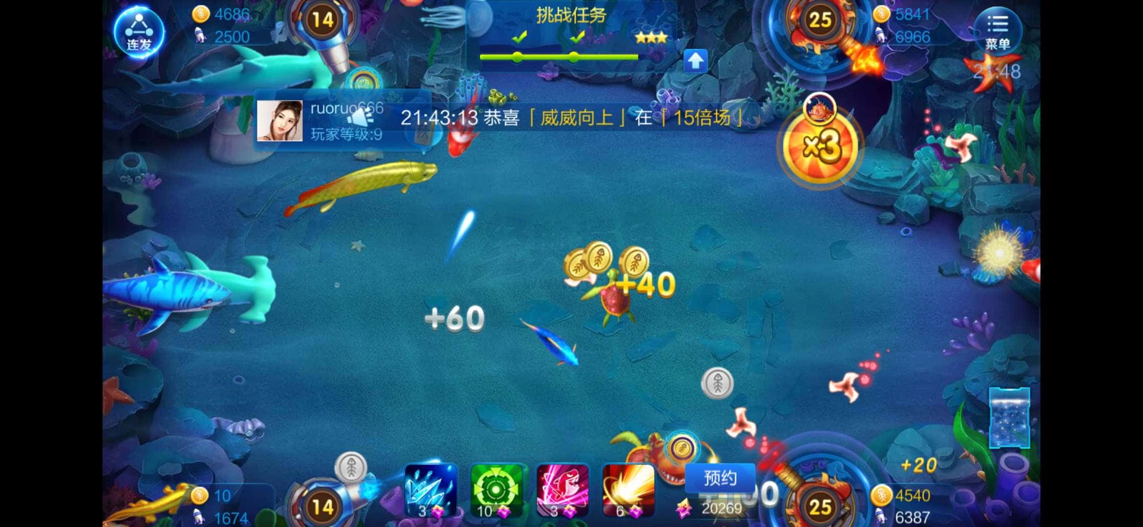 JJ金币二斗下分规则详解