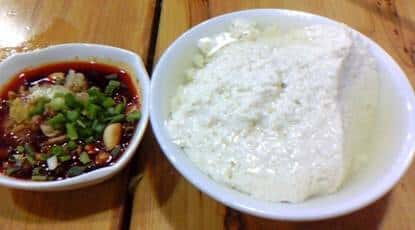 JJ斗地主如何取消成人防沉