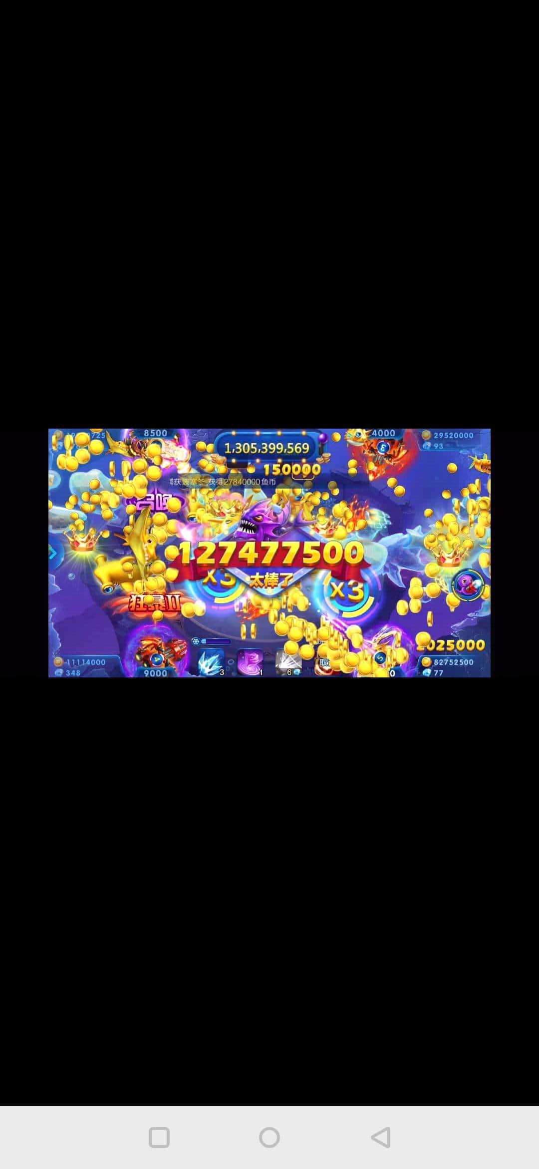 JJ斗地主快速赚金币