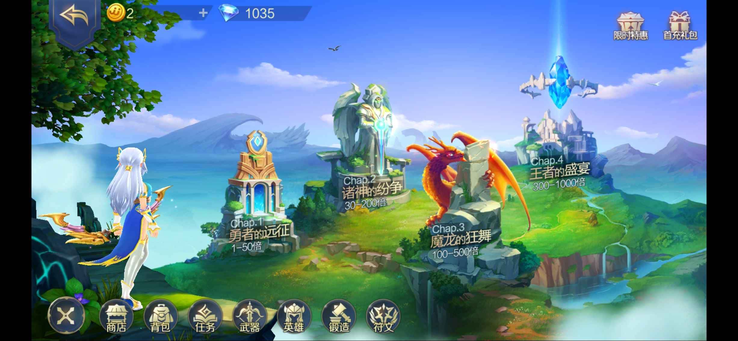 JJ租号全新知识