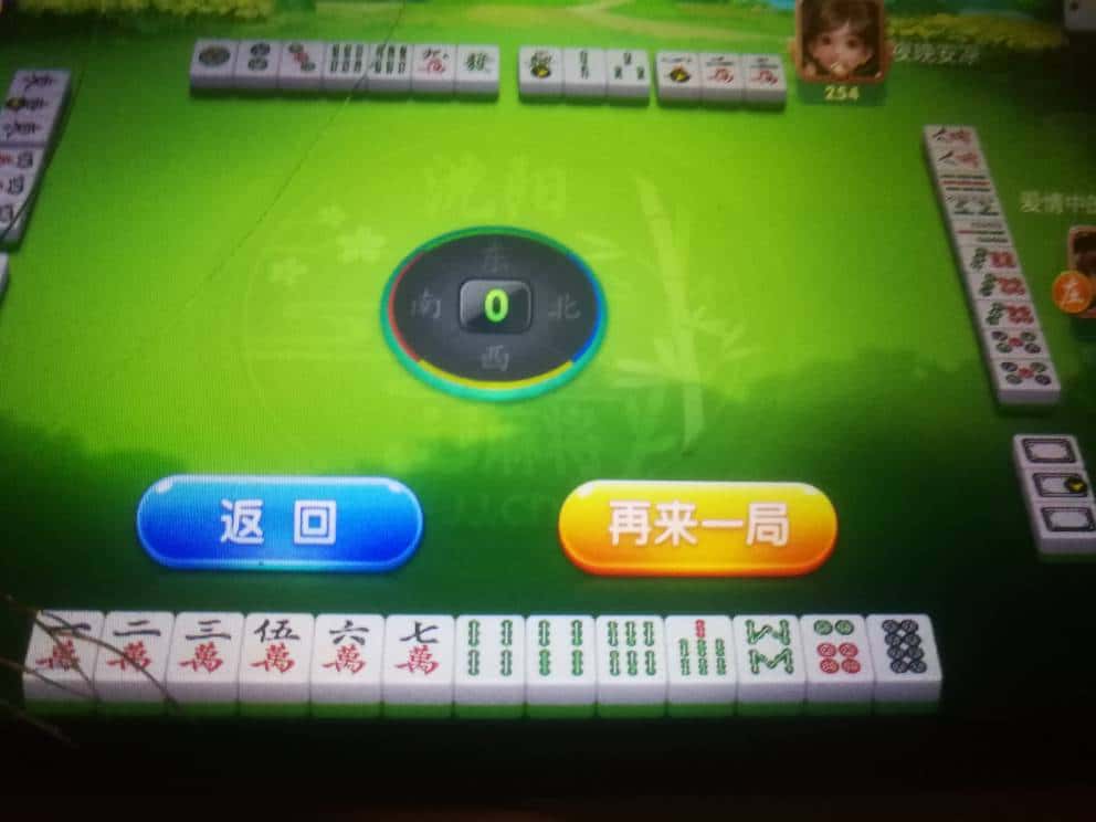 JJ斗地主规则详解