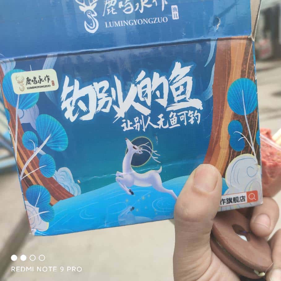 JJ捕鱼如何解除时间限制