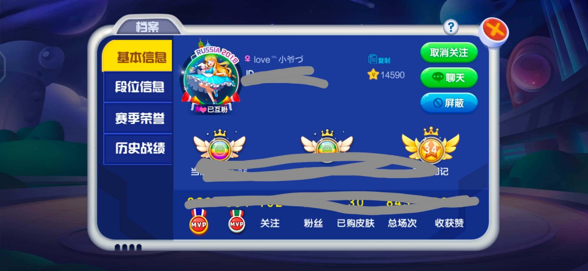 JJ比赛存金币的步骤详解