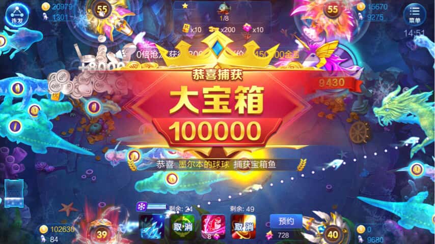 JJ斗地主金币兑换教程