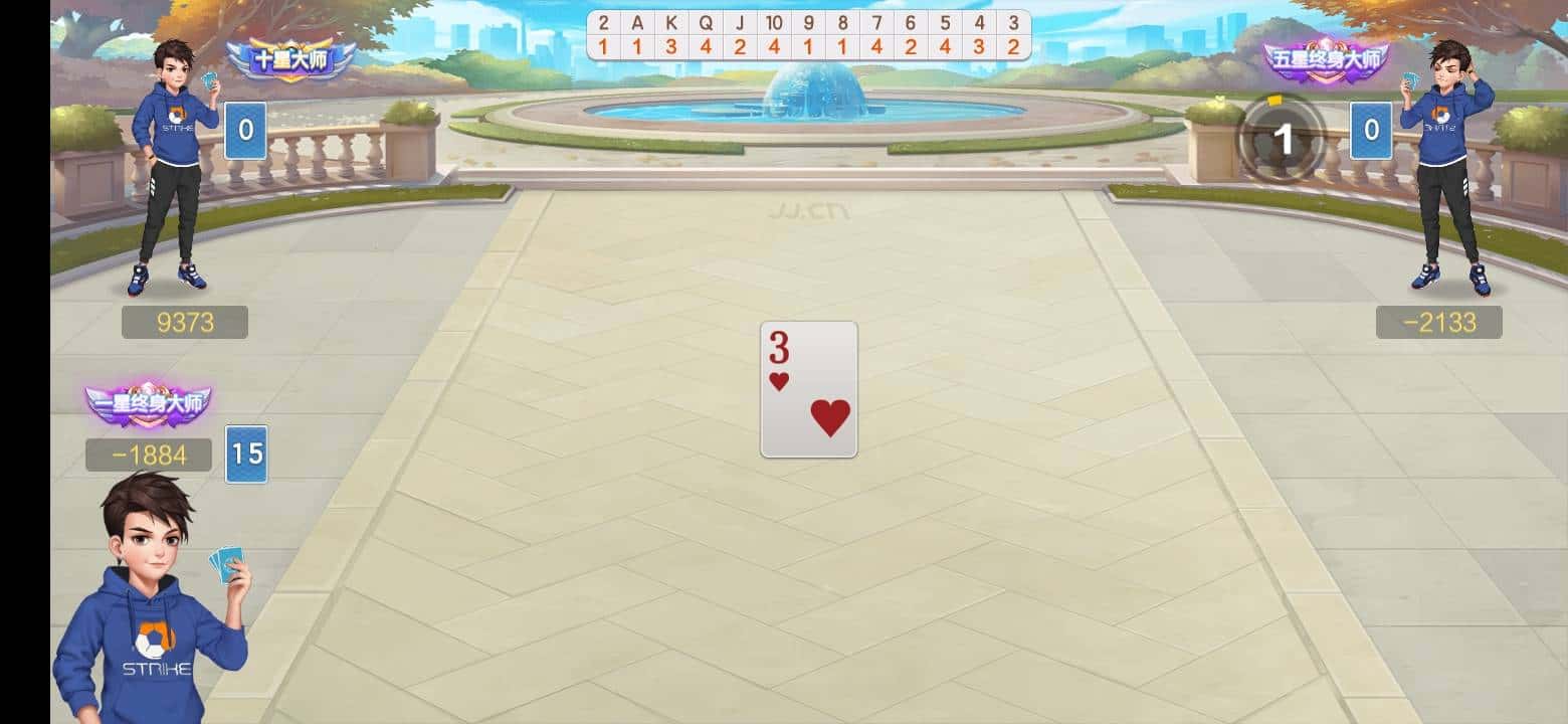 JJ捕鱼租号商家