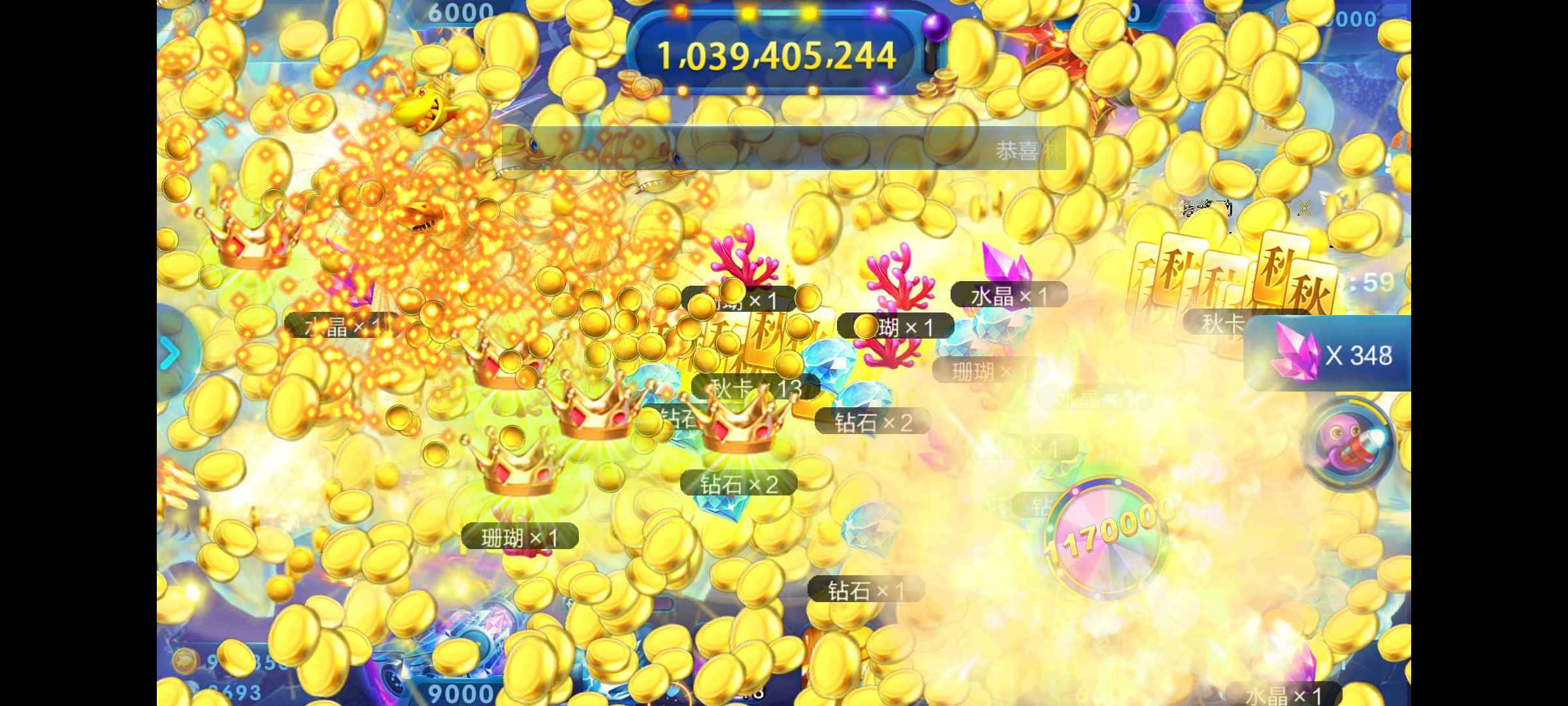 JJ二人斗地主怎么刷分