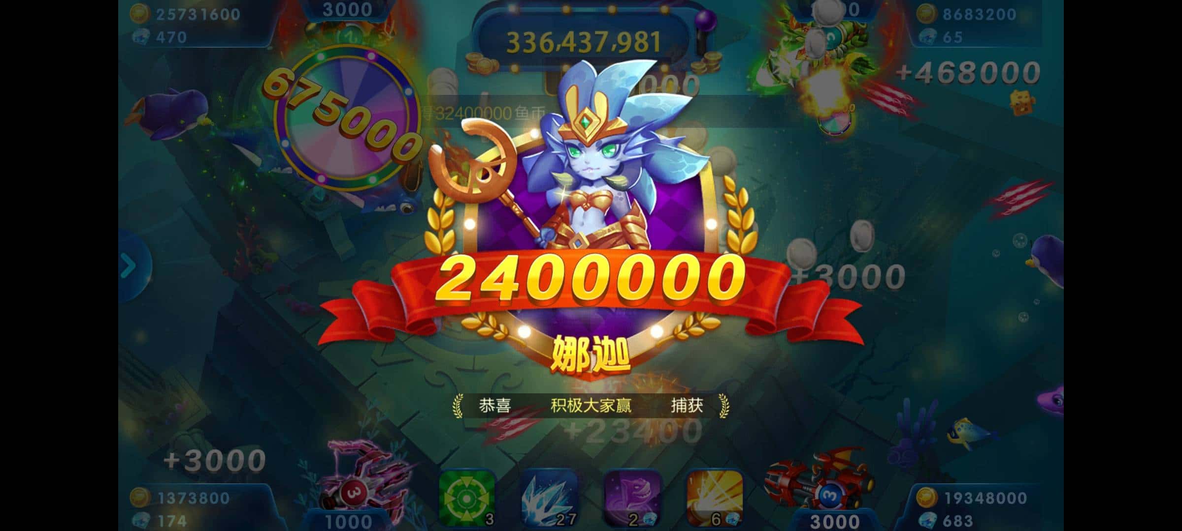 JJ二斗倒币最简单三个步骤