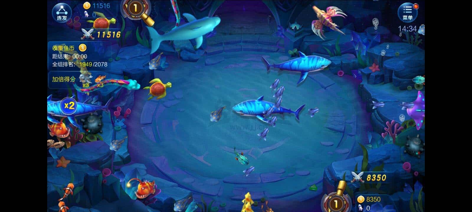 JJ斗地主福卡回收价格