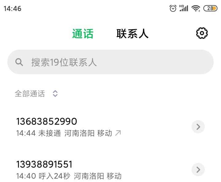 JJ斗地主交易网站