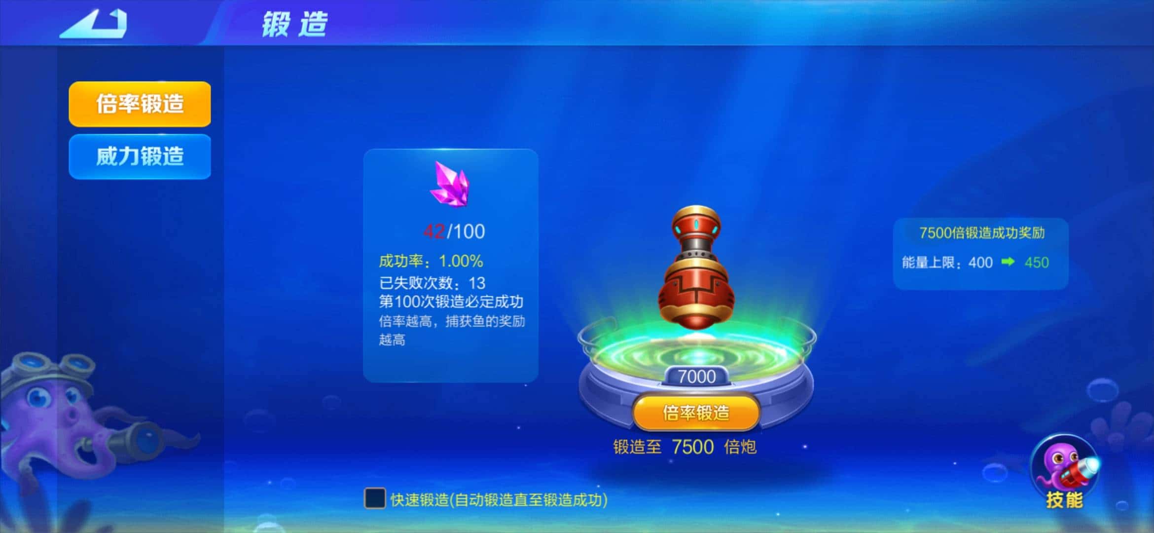 JJ千炮打鱼租号商人微信