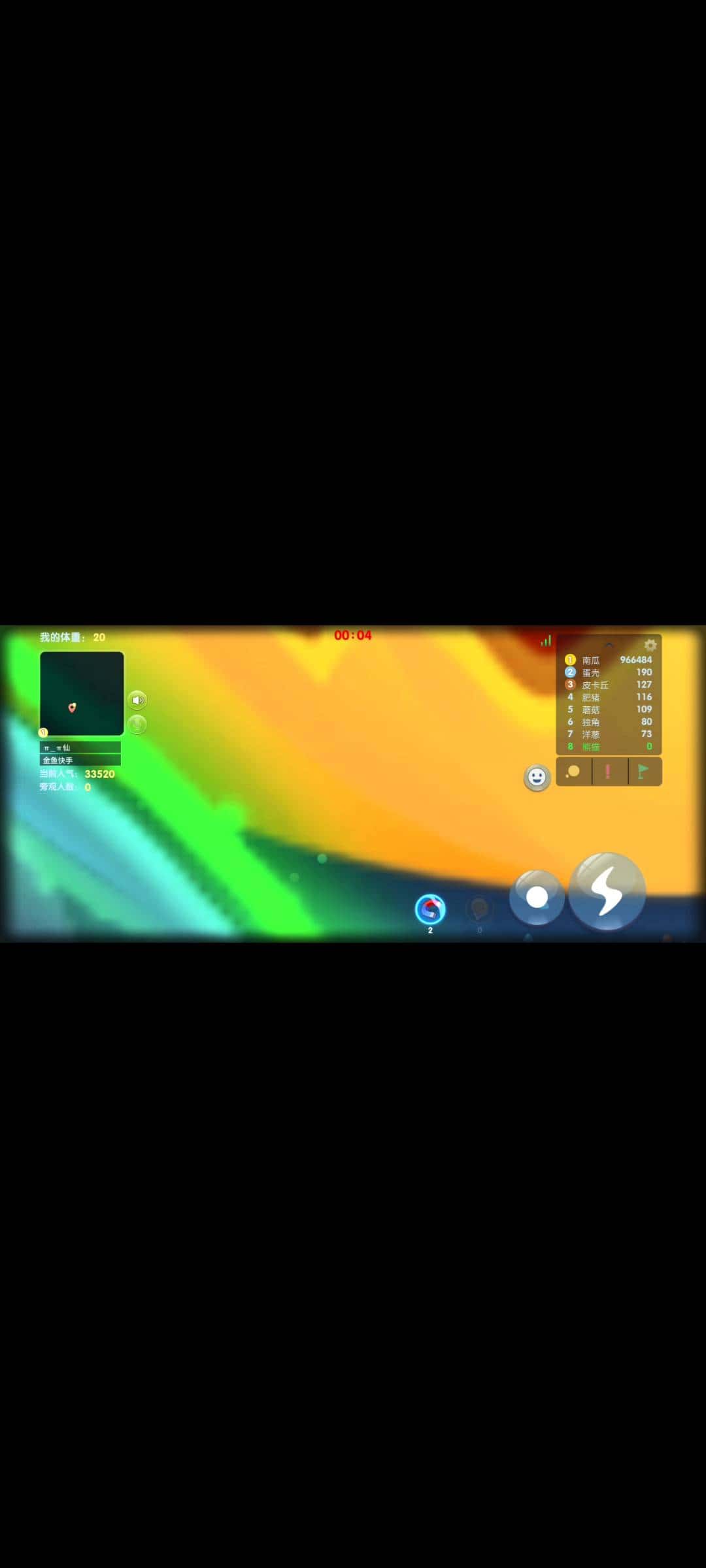 JJ客服人工联系方式