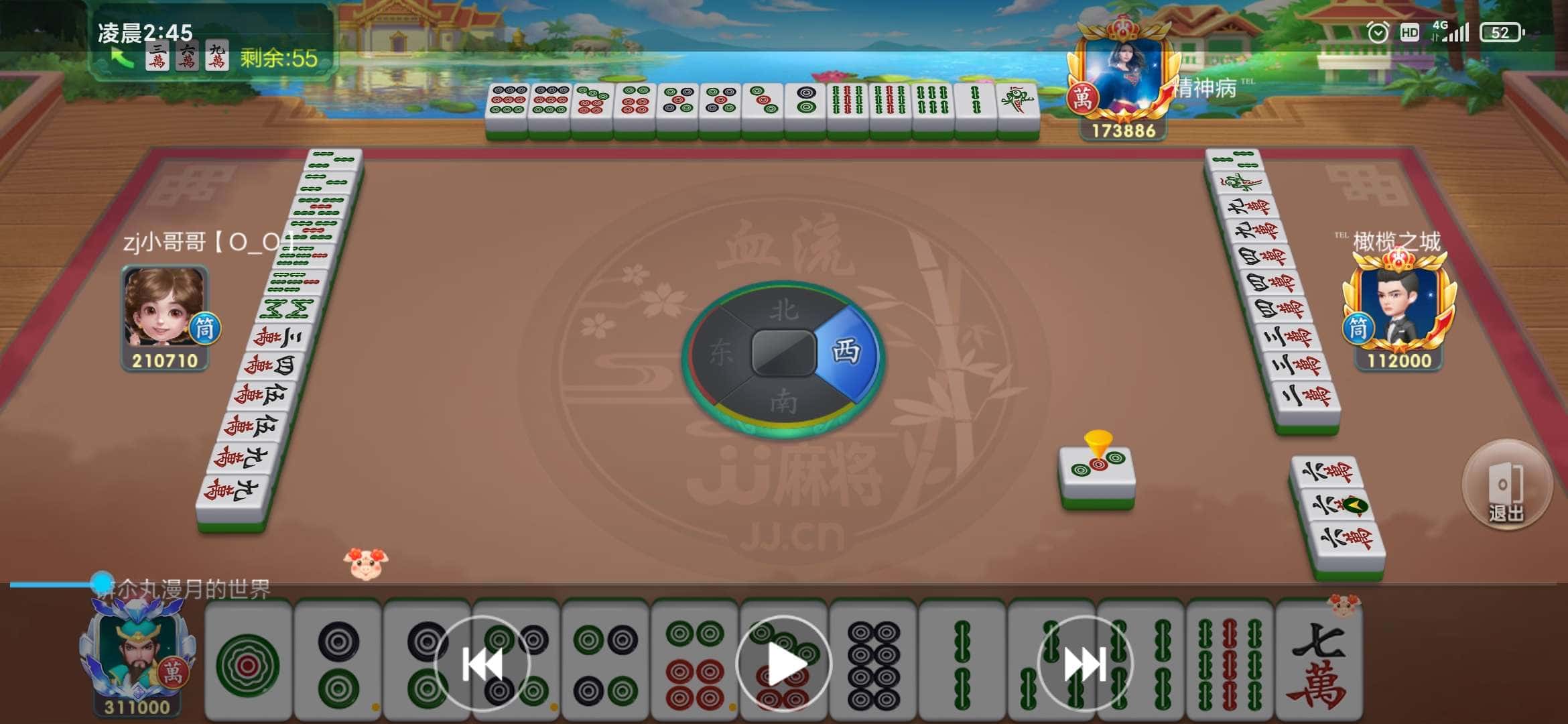 JJ租号捕鱼商人