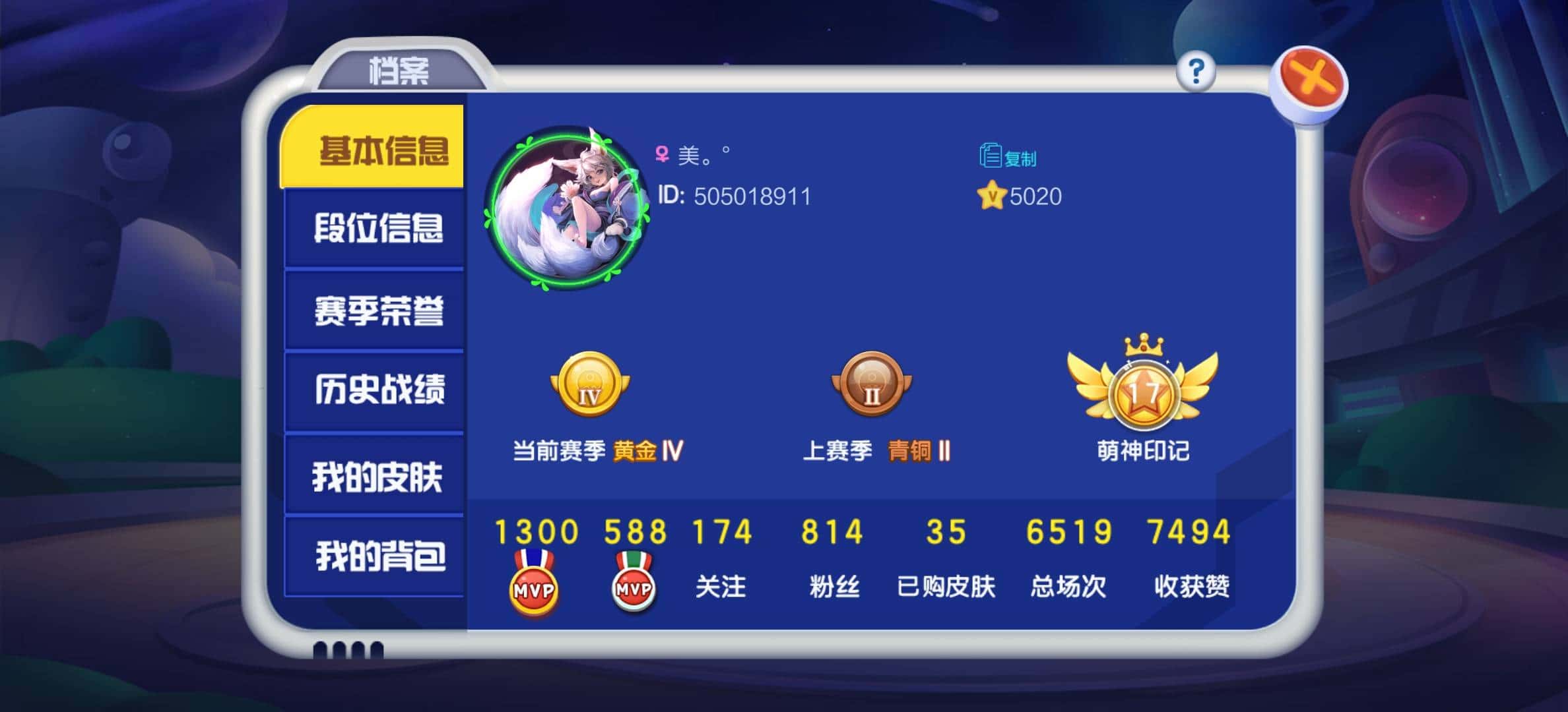 JJ捕鱼租号店铺